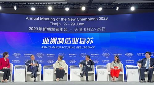 推动属地化发展 TCL李东生指出建立供应链和产业链是对抗逆全球化的有效方式——能源业投资的重要性